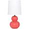 Simple Designs 12.5" Stacked Gourd CRMC Tb Lp, Orange, White Fabric Shade