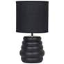 2_Simple Designs 12.68" Chic Glow Stacked Crmc Tb Lp, Mono Fabric Shade, Blk
