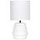 Simple Designs 12.68" Chic Glow Stacked Crmc Tb Lp, Mono Fbc Shd, Off White