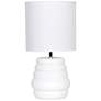 3_Simple Designs 12.68" Chic Glow Stacked Crmc Tb Lp, Mono Fbc Shd, Off White more views
