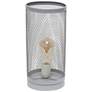 Simple Designs 12 3/4"H Gray Mesh Cylinder Accent Table Lamp
