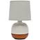 Simple Designs 12" High Faux Dark Wood and Gray Ceramic Accent Lamp