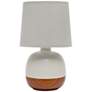 Simple Designs 12" High Gray and Dark Wood Accent Table Lamp