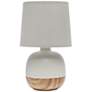Simple Designs 12" High Gray and Light Wood Accent Table Lamp