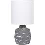 2_Simple Designs 13.78" Chic Glow Marble Ceramic Tb Lp, Fabric Shade, Gray