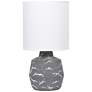 3_Simple Designs 13.78" Chic Glow Marble Ceramic Tb Lp, Fabric Shade, Gray more views
