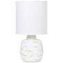 2_Simple Designs 13.78" Chic Glow Marble Inspo Conc Tb Lp, Fbc Shade, Off Wht