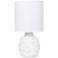 Simple Designs 13.78" Chic Glow Marble Inspo Conc Tb Lp, Fbc Shade, Off Wht