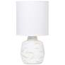 3_Simple Designs 13.78" Chic Glow Marble Inspo Conc Tb Lp, Fbc Shade, Off Wht more views