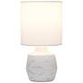 4_Simple Designs 13.78" Chic Glow Marble Inspo Conc Tb Lp, Fbc Shade, Off Wht more views