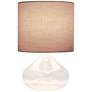 Simple Designs 13 1/2"H Clear Glass Gray Accent Table Lamp