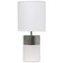Simple Designs 13 1/2"H Off-White Silver Accent Table Lamp