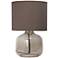 Simple Designs 13" High Smoke Glass Gray Accent Table Lamp