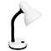 Simple Designs 14.25" Basic Metal Flexible Desk Lamp, White, With LED