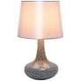 Simple Designs 14 1/4"H Gray Mosaic Genie Accent Table Lamp