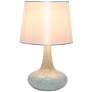 Simple Designs 14 1/4"H White Mosaic Genie Accent Table Lamp