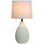 Simple Designs 14 1/4"H White Stucco Ceramic Oval Accent Table Lamp