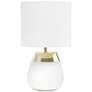 2_Simple Designs 14" High White and Gold Touch Accent Table Lamp
