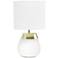 Simple Designs 14" High White and Gold Touch Accent Table Lamp