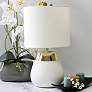 1_Simple Designs 14" High White and Gold Touch Accent Table Lamp