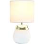 7_Simple Designs 14" High White and Gold Touch Accent Table Lamp more views