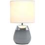 Simple Designs 14"H Chrome and Gray Touch Accent Table Lamp