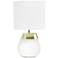 Simple Designs 14"H White and Gold Touch Accent Table Lamp