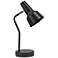Simple Designs 15.2" Sleek Essentials Metal Desk LP, Adj Shade, Black