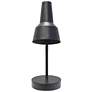 Simple Designs 15.2" Sleek Essentials Metal Desk LP, Adj Shade, Black