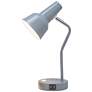 4_Simple Designs 15.2" Sleek Metal Desk Lamp, Adj Shade, Dual USB Ports, Gray more views