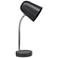 Simple Designs 15.28" Sleek Essentials Metal Desk Task Lamp, Black