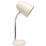 2_Simple Designs 15.28" Sleek Essentials Minimalist Metal Desk Task Lp, Cream