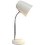 4_Simple Designs 15.28" Sleek Essentials Minimalist Metal Desk Task Lp, Cream more views