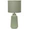 Simple Designs 15.94" Glow & Flow Ceramic Tb Lamp, Mono Fabric Shade, Olive