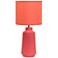 Simple Designs 15.94" Glow & Flow Ceramic Tb Lp, Mono Fabric Shade, Orange