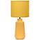 Simple Designs 15.94" Glow & Flow Ceramic Tb Lp, Monochrome Fbc Shd, Yellow