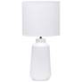 2_Simple Designs 15.94" Glow & Flow Crmc Tb Lp, Mono Fabric Shade, Off Wht