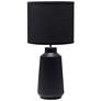 2_Simple Designs 15.94" Glow & Flow Grooved Tb Lamp, Mono Fabric Shade, Black