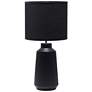 3_Simple Designs 15.94" Glow & Flow Grooved Tb Lamp, Mono Fabric Shade, Black more views
