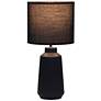 4_Simple Designs 15.94" Glow & Flow Grooved Tb Lamp, Mono Fabric Shade, Black more views