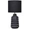 Simple Designs 16.93" Glow & Flow Boho Patterned Ceramic Table Lamp, Black