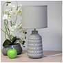 1_Simple Designs 16.93" Glow & Flow Boho Patterned Ceramic Table Lamp, Gray