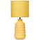 Simple Designs 16.93" Glow & Flow Boho Patterned Ceramic Table Lamp, Yellow