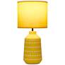 4_Simple Designs 16.93" Glow & Flow Boho Patterned Ceramic Table Lamp, Yellow more views
