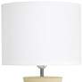 Simple Designs 16 1/2" High Beige Hourglass Ceramic Accent Table Lamp