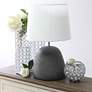 Simple Designs 16 1/2"H White Shade Gray Accent Table Lamp