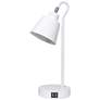 2_Simple Designs 16" Metal Desk Task Lamp, Adj Shade, Dual USB Ports, White