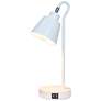 4_Simple Designs 16" Metal Desk Task Lamp, Adj Shade, Dual USB Ports, White more views