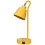 2_Simple Designs 16" Metal Desk Task Lamp, Adj Shade, Dual USB Ports, Yellow