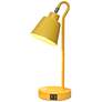4_Simple Designs 16" Metal Desk Task Lamp, Adj Shade, Dual USB Ports, Yellow more views